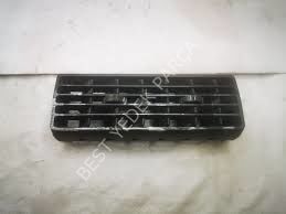 TORP.HAV.IZGARASI ORTA R5-EXPRESS