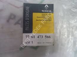 OEM 7701473566-SESSİZLEŞTİCİ KİTİ CLIO II