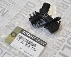 KAPUT DAYAMA DEMİR PLASTİĞİ CLIO III
