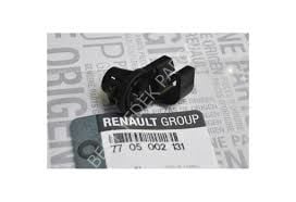 KAPUT DAYAMA DEMİR KLİPSİ