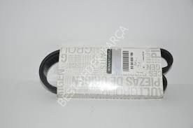 OEM 620225857R-ÖN TAMPON TRAFIC III