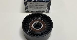 OE 8200761531-ALTERNATÖR GERGİ BİLYASI ESPACE III