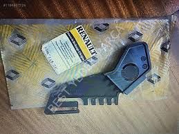 OEM 7700787979-PLASTIK AGRAF R21.