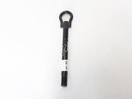 ÇEKİ DEMİRİ CLIO IV, CAPTUR