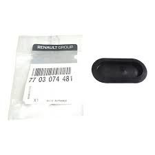 OEM 7701205114-TAPA LAGUNA I-ESPACE III