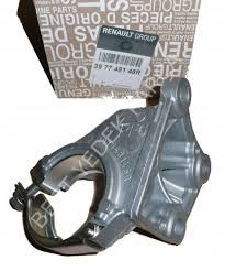 OE 397748146R-AKS YATAĞI MASTER III