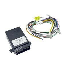 SÜRGÜLÜ KAPI MODÜLÜ PİLİ