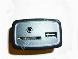 OE 280237719R-AKSESUAR PRIZI