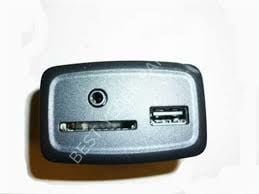 OE 280237719R-AKSESUAR PRIZI