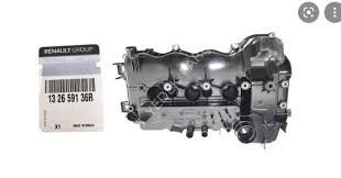 OE 132659136R-KÜLAS KAPAĞI BD4 SANDERO II