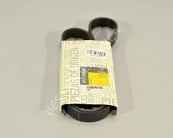 OEM 8200846156-ALTERNATÖR KAYISI 6PK1193