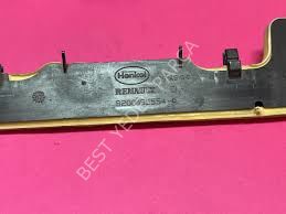 SESSIZLESTIRICI TAKOZ MODUS-CLIO