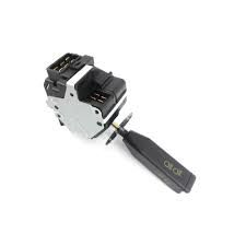 SÝLECEK KUMANDA KOLU R21