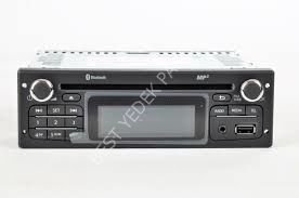 OE 7711669786-CD ÇALAR