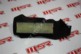 OEM 0225739700-HAVA FİLTRE KİTİ EXPRESS