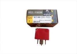 OEM 8200253922-RÖLE 60 AMP (4543A) MEGANE I-CLIO II