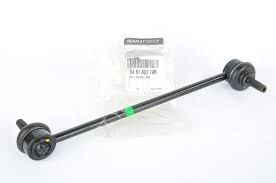 OEM 8671095575-MOTRIO VİRAJ DEMİR KOLU FLN