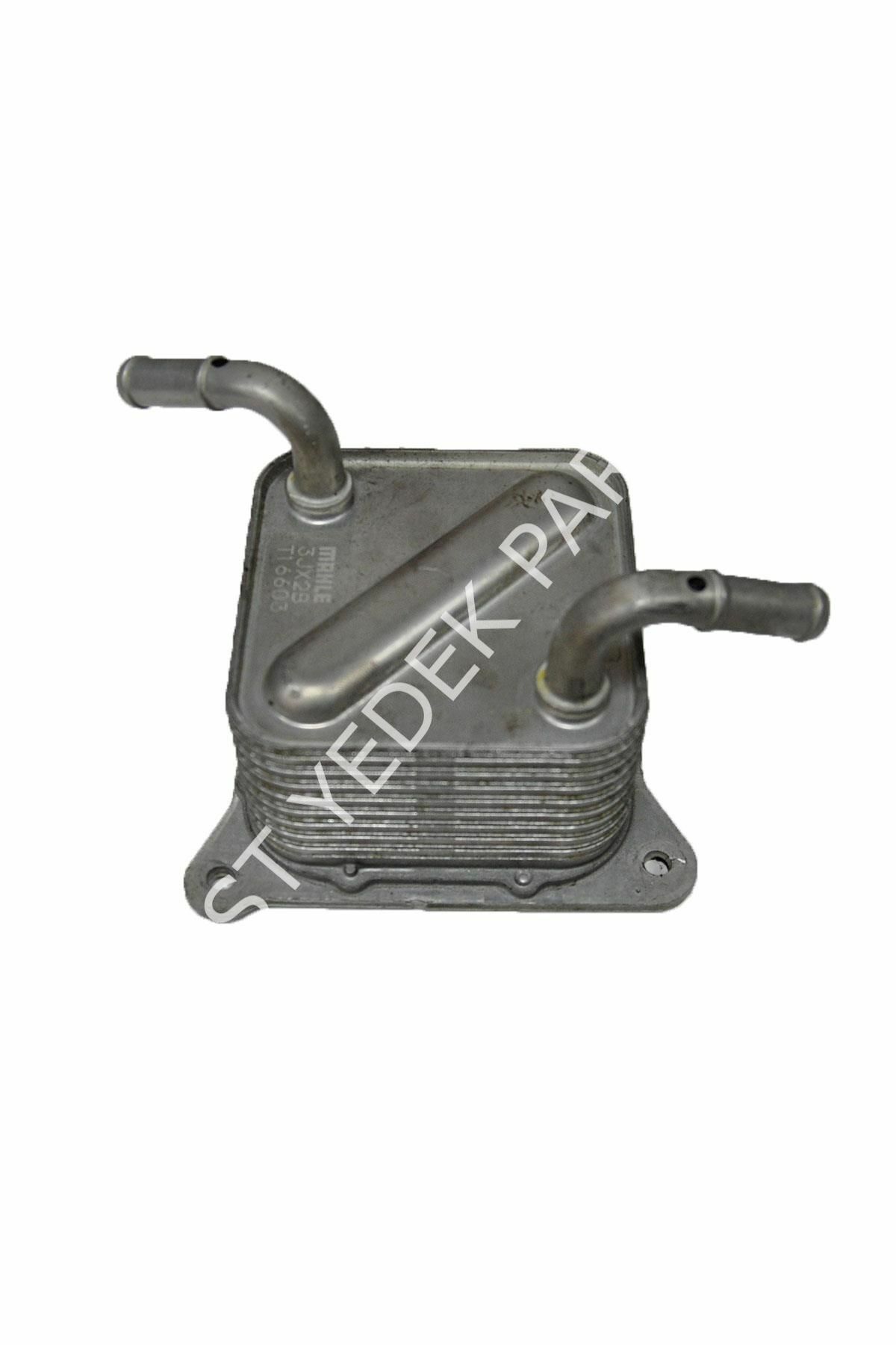 OE 216063JX2B-ŞANZIMAN YAĞ SOĞUTUCU EŞANJÖR FLUENCE