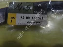 ÖN KAPI ÜST FITILI MASTER-MASCOTT