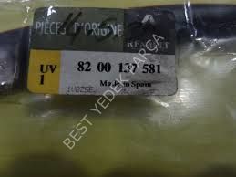 ÖN KAPI ÜST FITILI MASTER-MASCOTT