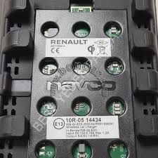 OEM 8201719965-KABLOSUZ ŞARJ CİHAZI KADJAR