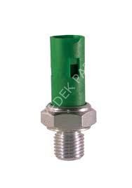 OEM 7701348033-YAG MÜSIRI EXPRESS