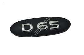 OEM 8200120850-MONOGRAM KANGOO I